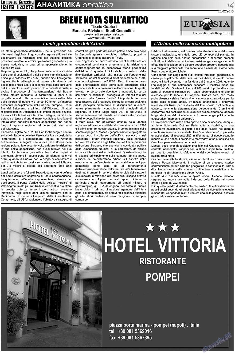 Наша Газета Италия, газета. 2010 №103 стр.14