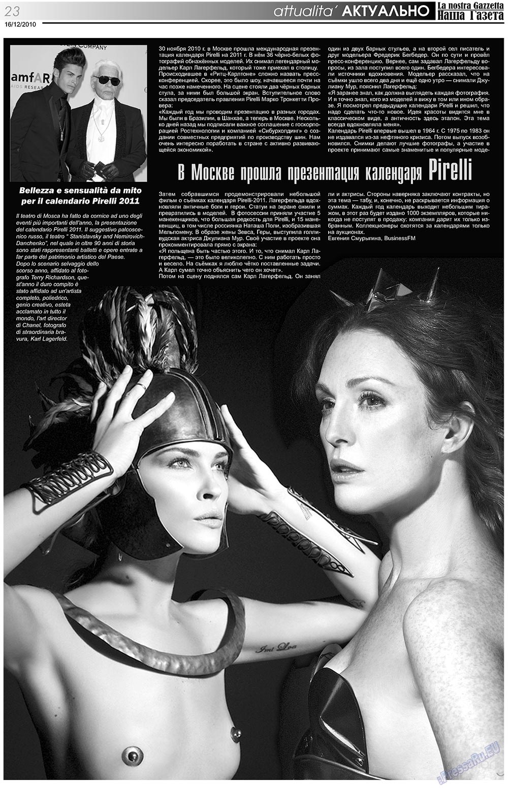 Nascha Gazeta (Zeitung). 2010 Jahr, Ausgabe 123, Seite 23