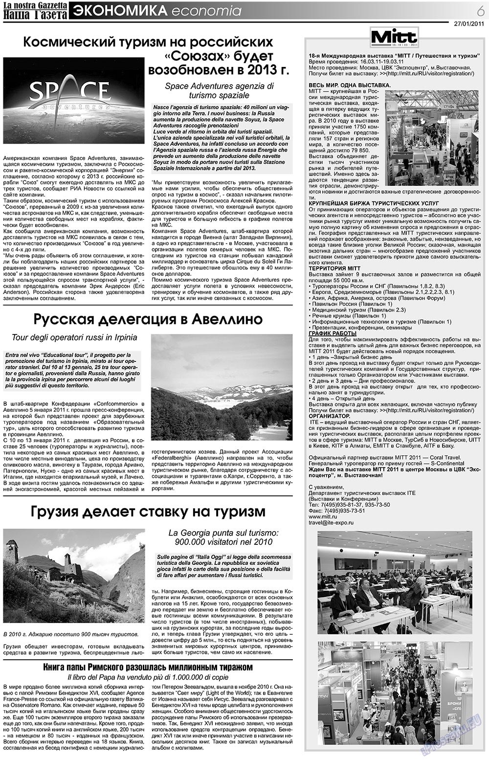 Nascha Gazeta (Zeitung). 2011 Jahr, Ausgabe 125, Seite 6
