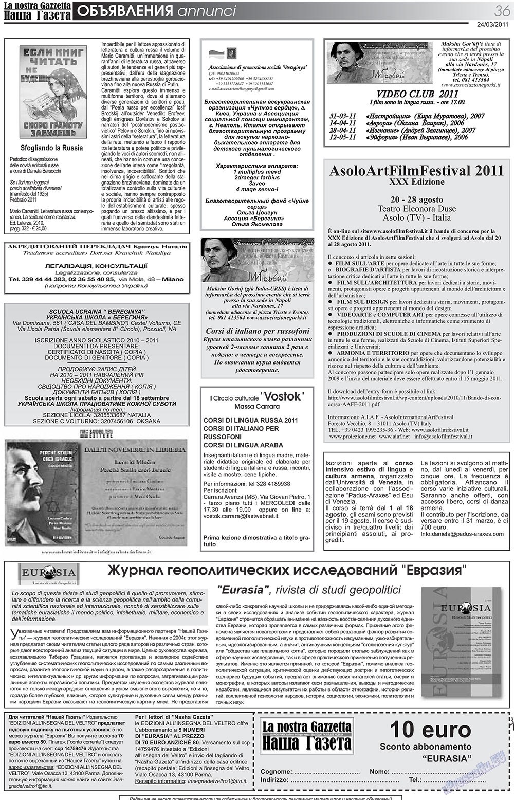 Nascha Gazeta (Zeitung). 2011 Jahr, Ausgabe 129, Seite 36