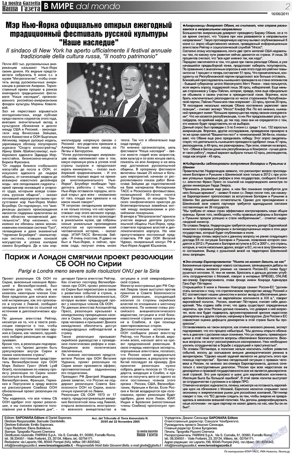 Nascha Gazeta (Zeitung). 2011 Jahr, Ausgabe 135, Seite 2