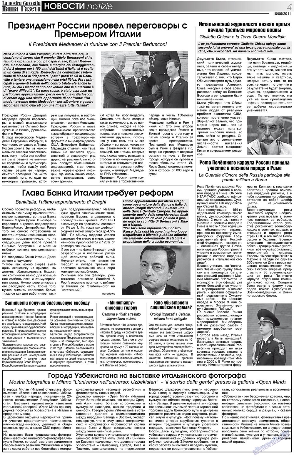 Nascha Gazeta (Zeitung). 2011 Jahr, Ausgabe 135, Seite 4