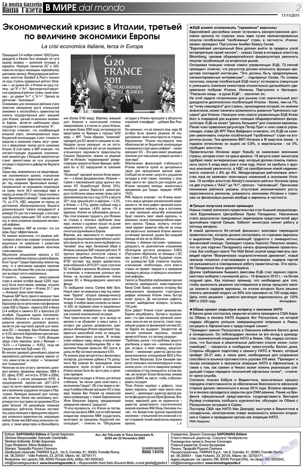 Nascha Gazeta (Zeitung). 2011 Jahr, Ausgabe 145, Seite 2