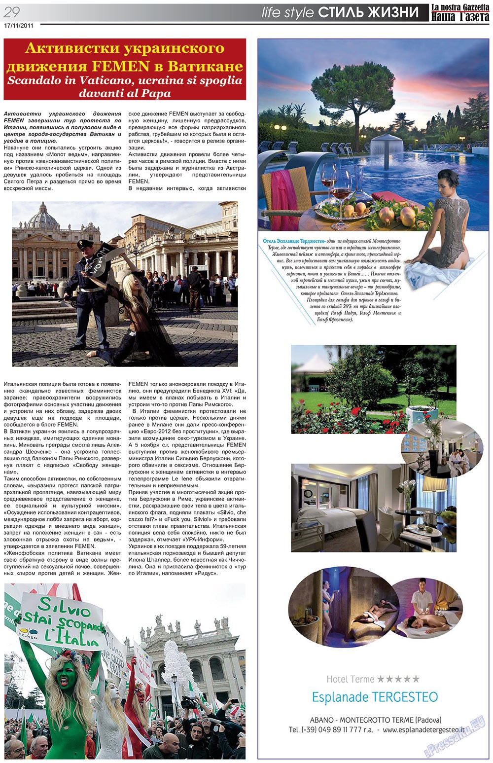 Nascha Gazeta (Zeitung). 2011 Jahr, Ausgabe 145, Seite 29
