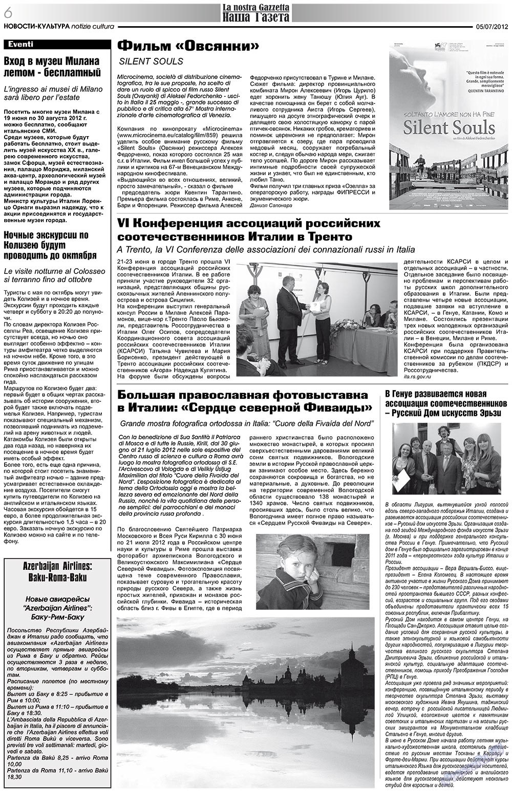 Nascha Gazeta (Zeitung). 2012 Jahr, Ausgabe 157, Seite 6