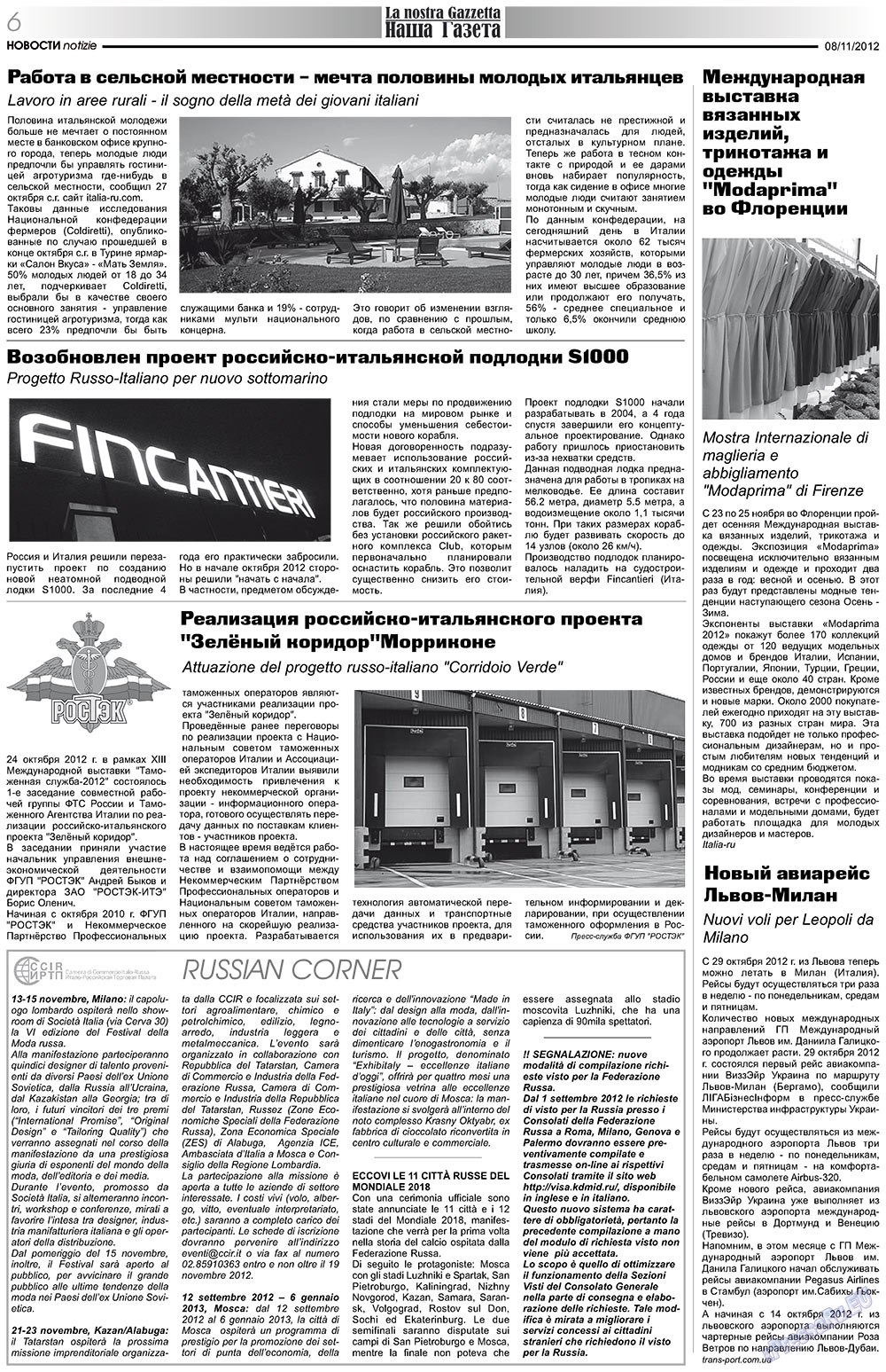 Nascha Gazeta (Zeitung). 2012 Jahr, Ausgabe 161, Seite 6