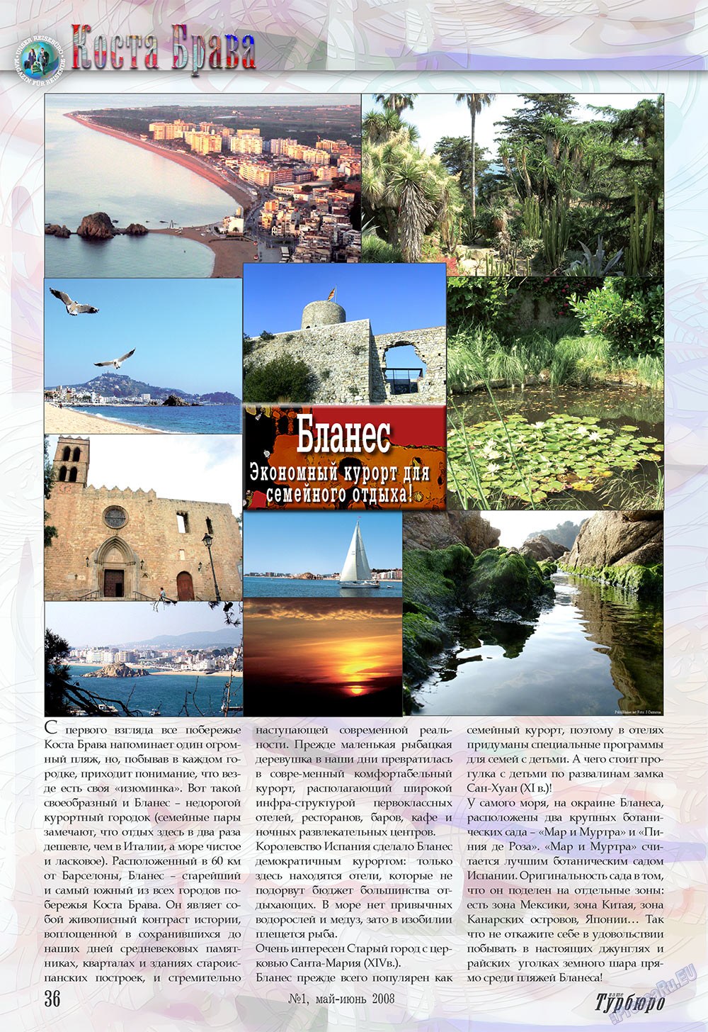 Unser Reiseburo (Zeitschrift). 2008 Jahr, Ausgabe 1, Seite 36
