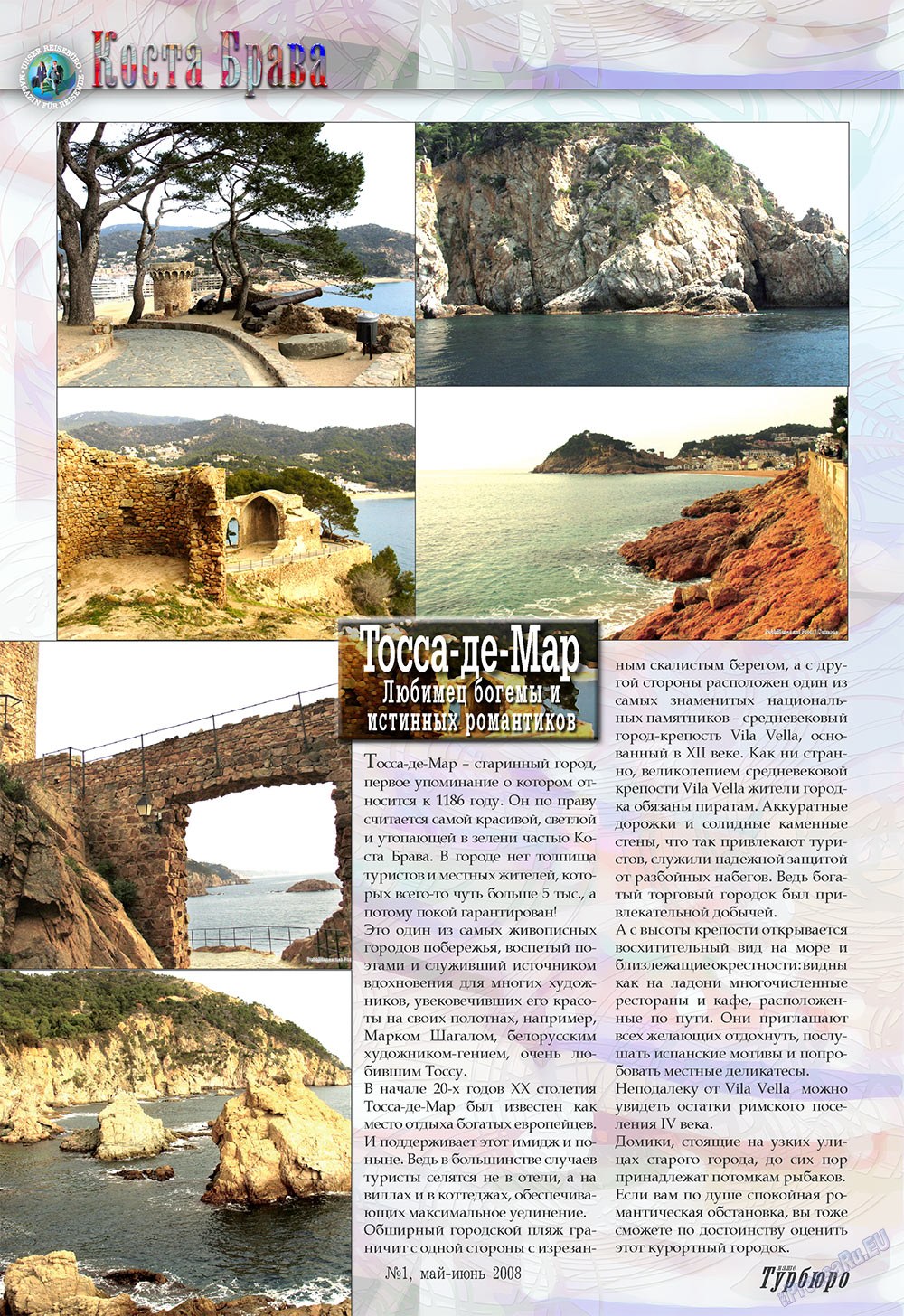 Unser Reiseburo (Zeitschrift). 2008 Jahr, Ausgabe 1, Seite 40