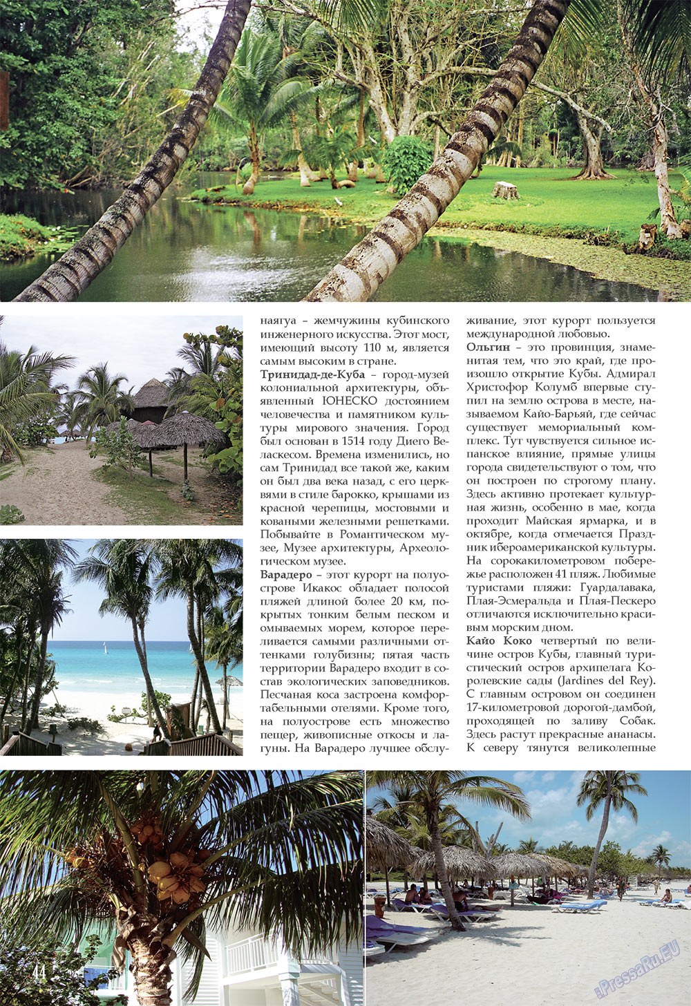 Unser Reiseburo (Zeitschrift). 2008 Jahr, Ausgabe 2, Seite 44