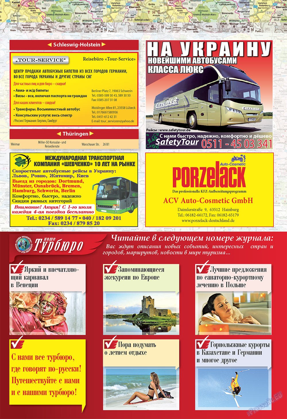 Unser Reiseburo (Zeitschrift). 2008 Jahr, Ausgabe 3, Seite 82