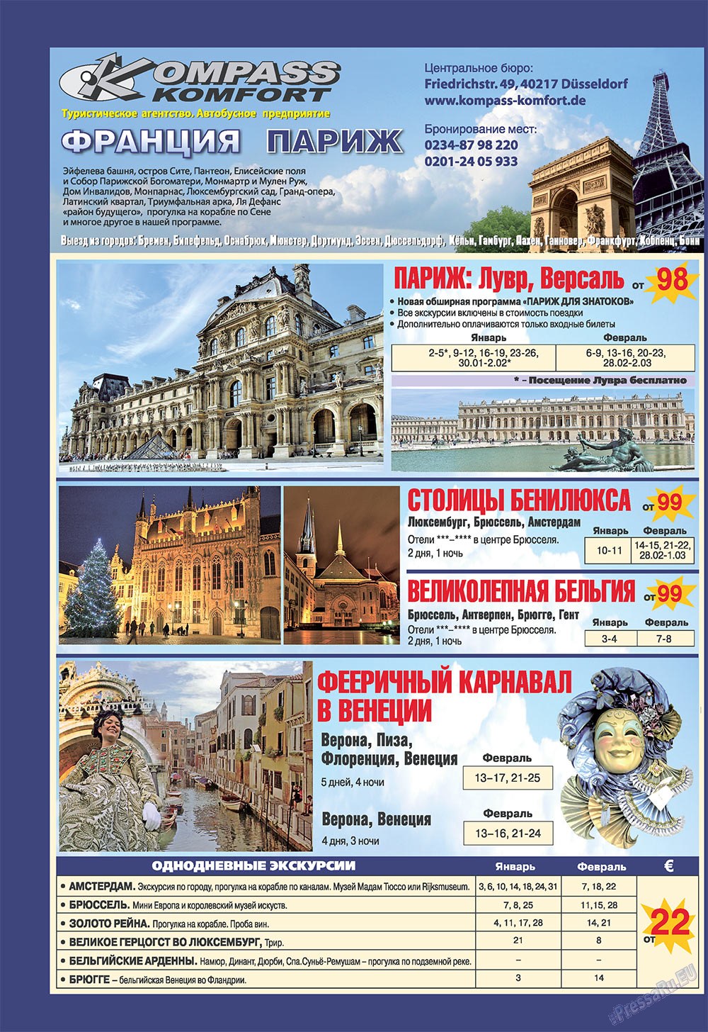 Unser Reiseburo (Zeitschrift). 2009 Jahr, Ausgabe 1, Seite 13