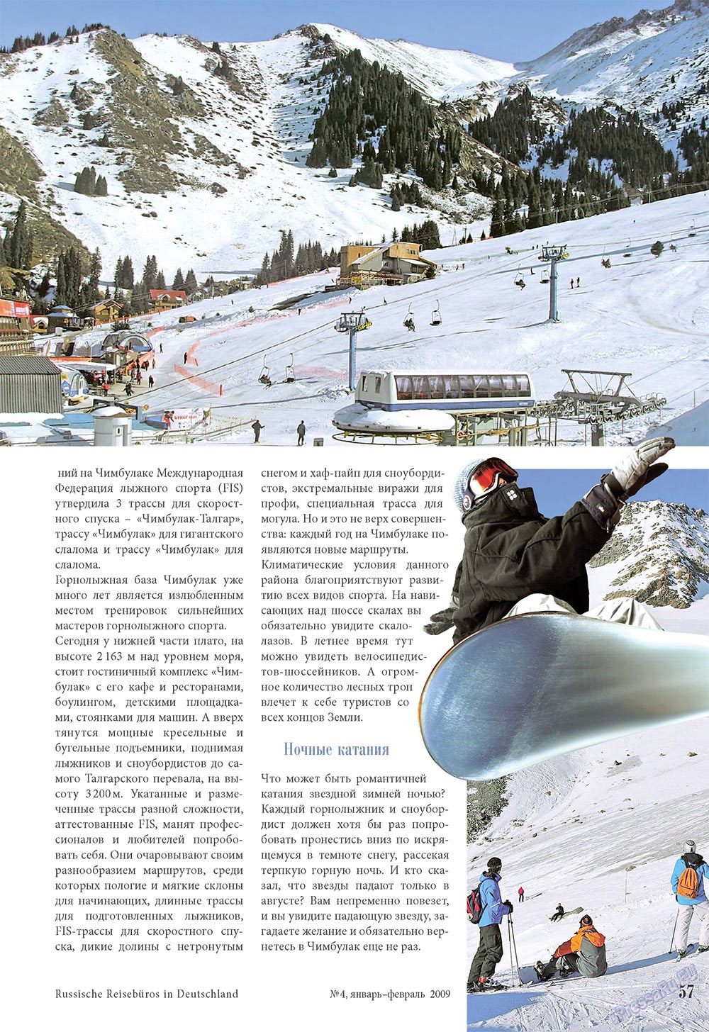 Unser Reiseburo (Zeitschrift). 2009 Jahr, Ausgabe 1, Seite 57
