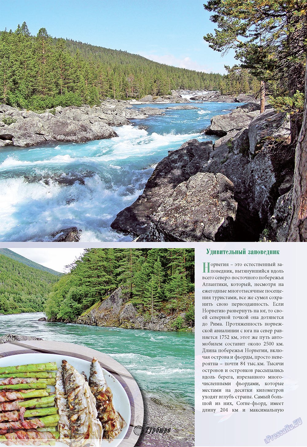 Unser Reiseburo (Zeitschrift). 2009 Jahr, Ausgabe 2, Seite 38
