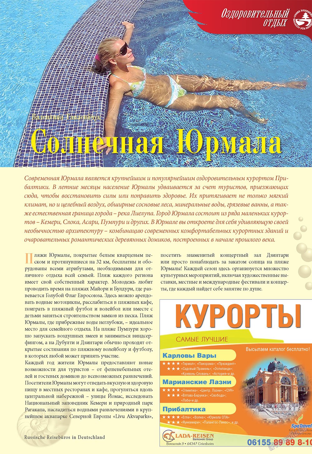 Unser Reiseburo (Zeitschrift). 2009 Jahr, Ausgabe 2, Seite 61