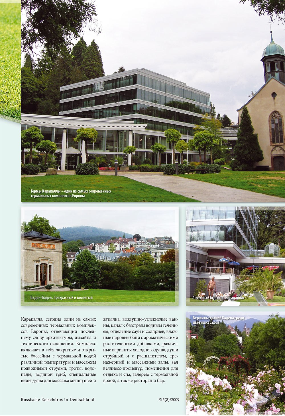 Unser Reiseburo (Zeitschrift). 2009 Jahr, Ausgabe 5, Seite 23