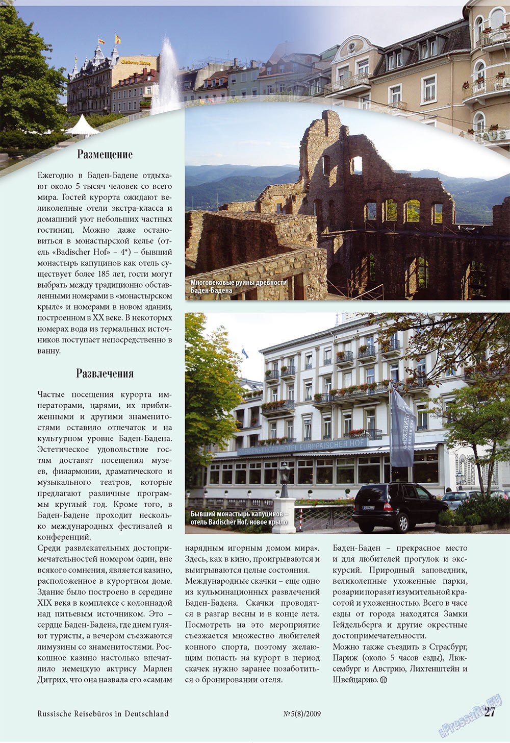 Unser Reiseburo (Zeitschrift). 2009 Jahr, Ausgabe 5, Seite 25