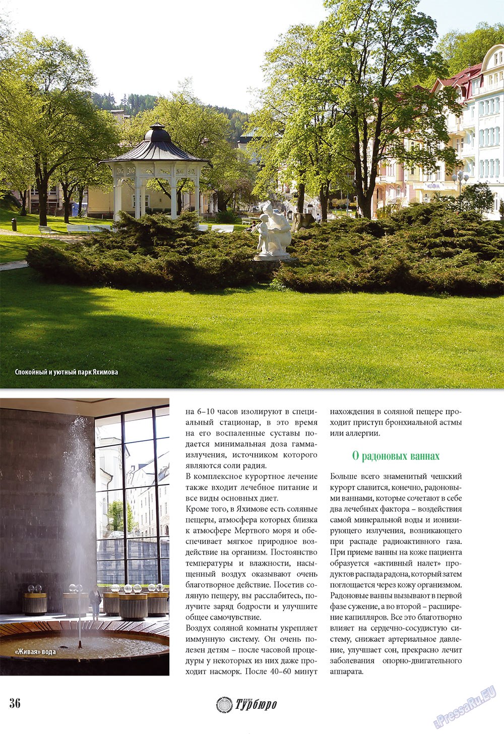 Unser Reiseburo (Zeitschrift). 2009 Jahr, Ausgabe 5, Seite 34