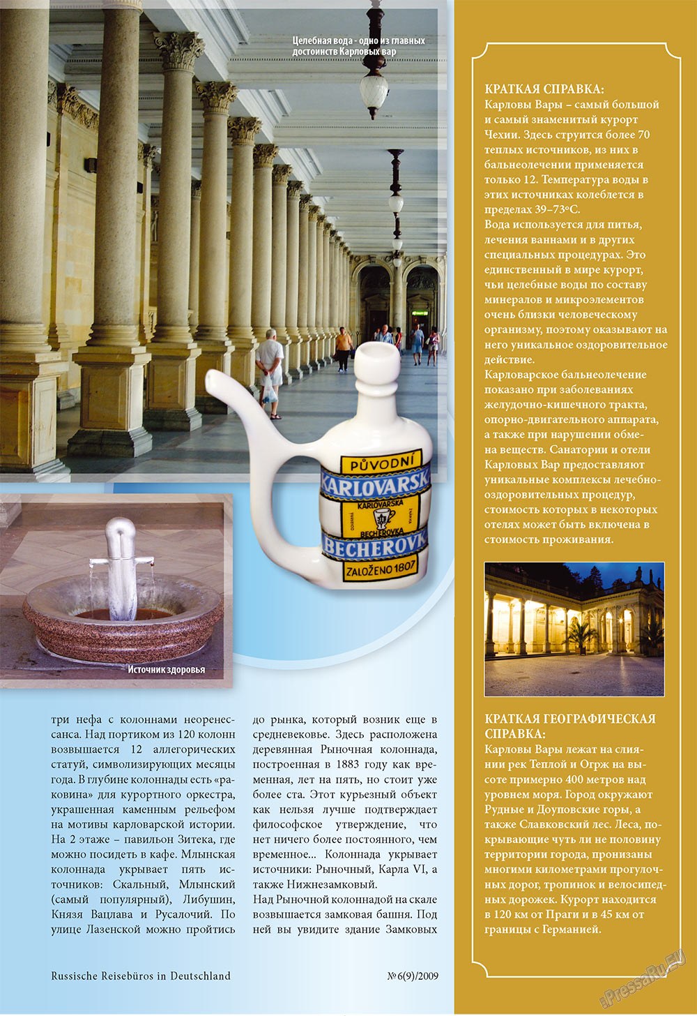 Unser Reiseburo (Zeitschrift). 2009 Jahr, Ausgabe 6, Seite 29