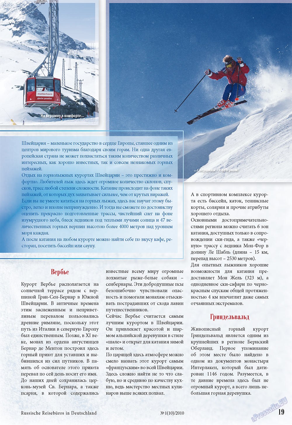 Unser Reiseburo (Zeitschrift). 2010 Jahr, Ausgabe 1, Seite 17