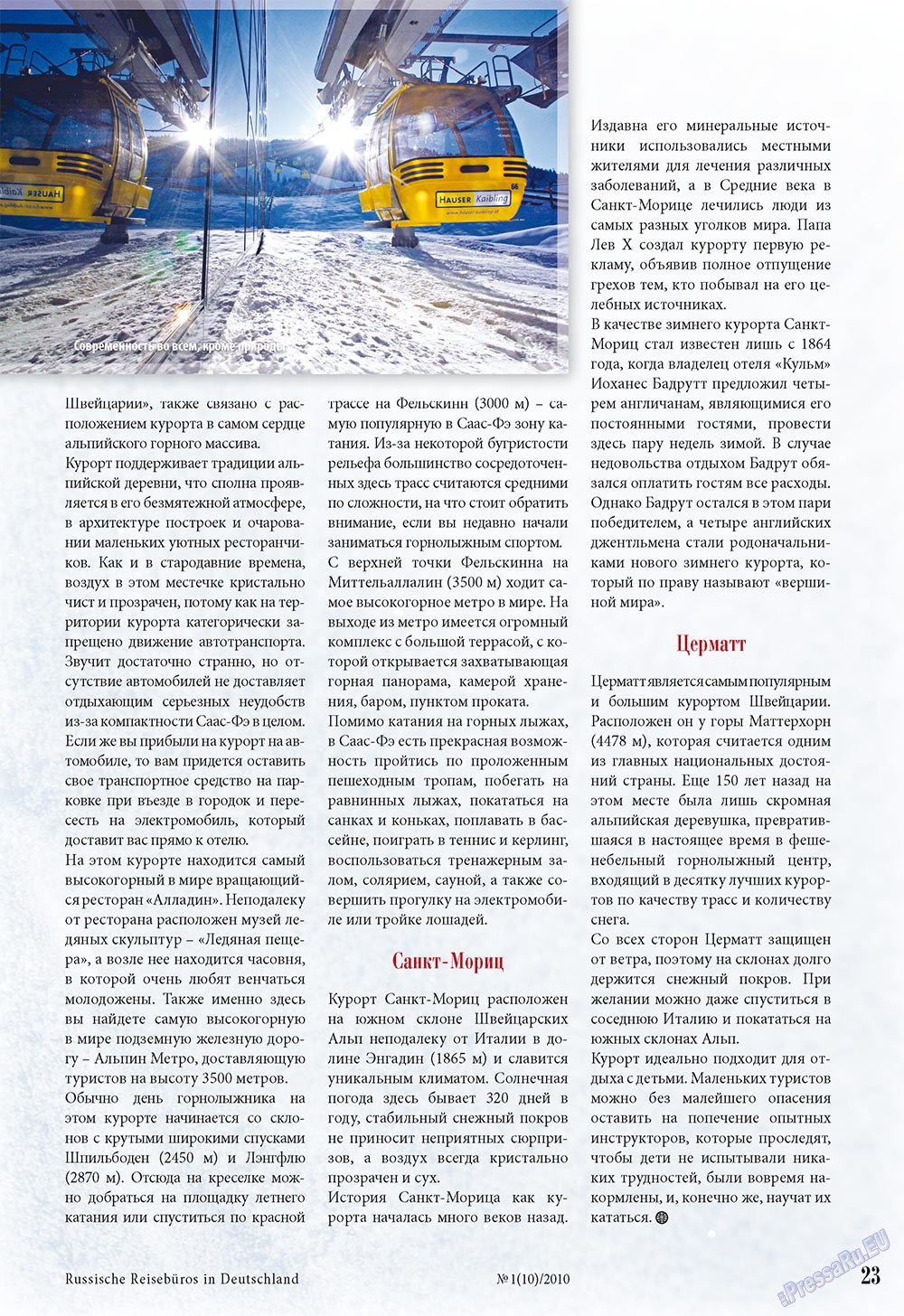 Unser Reiseburo (Zeitschrift). 2010 Jahr, Ausgabe 1, Seite 21