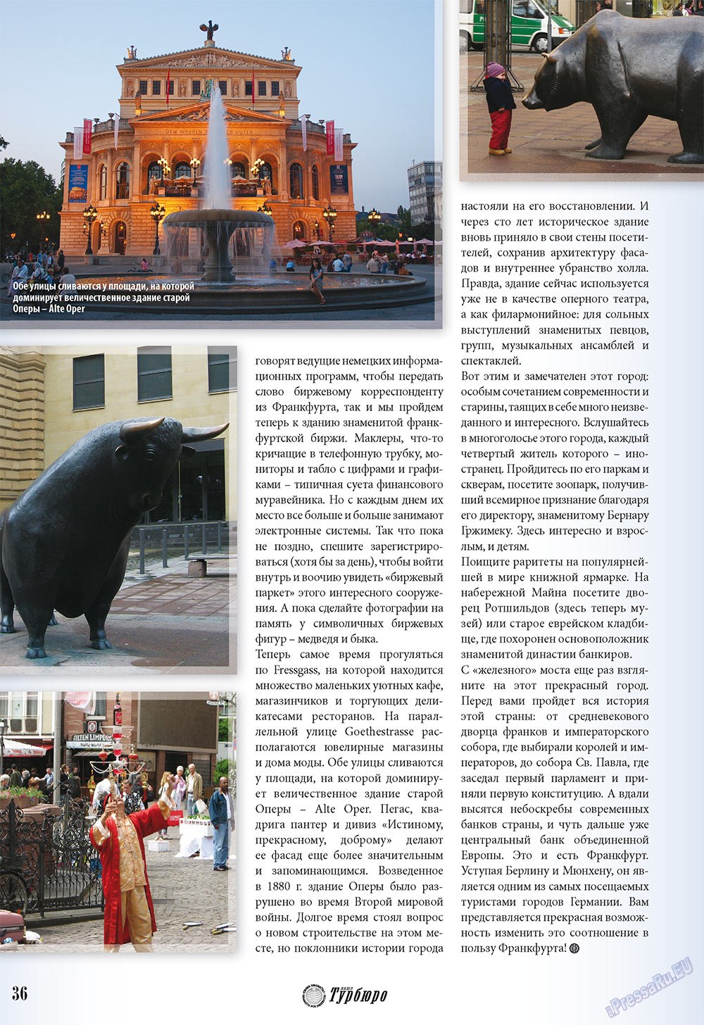 Unser Reiseburo (Zeitschrift). 2010 Jahr, Ausgabe 1, Seite 34