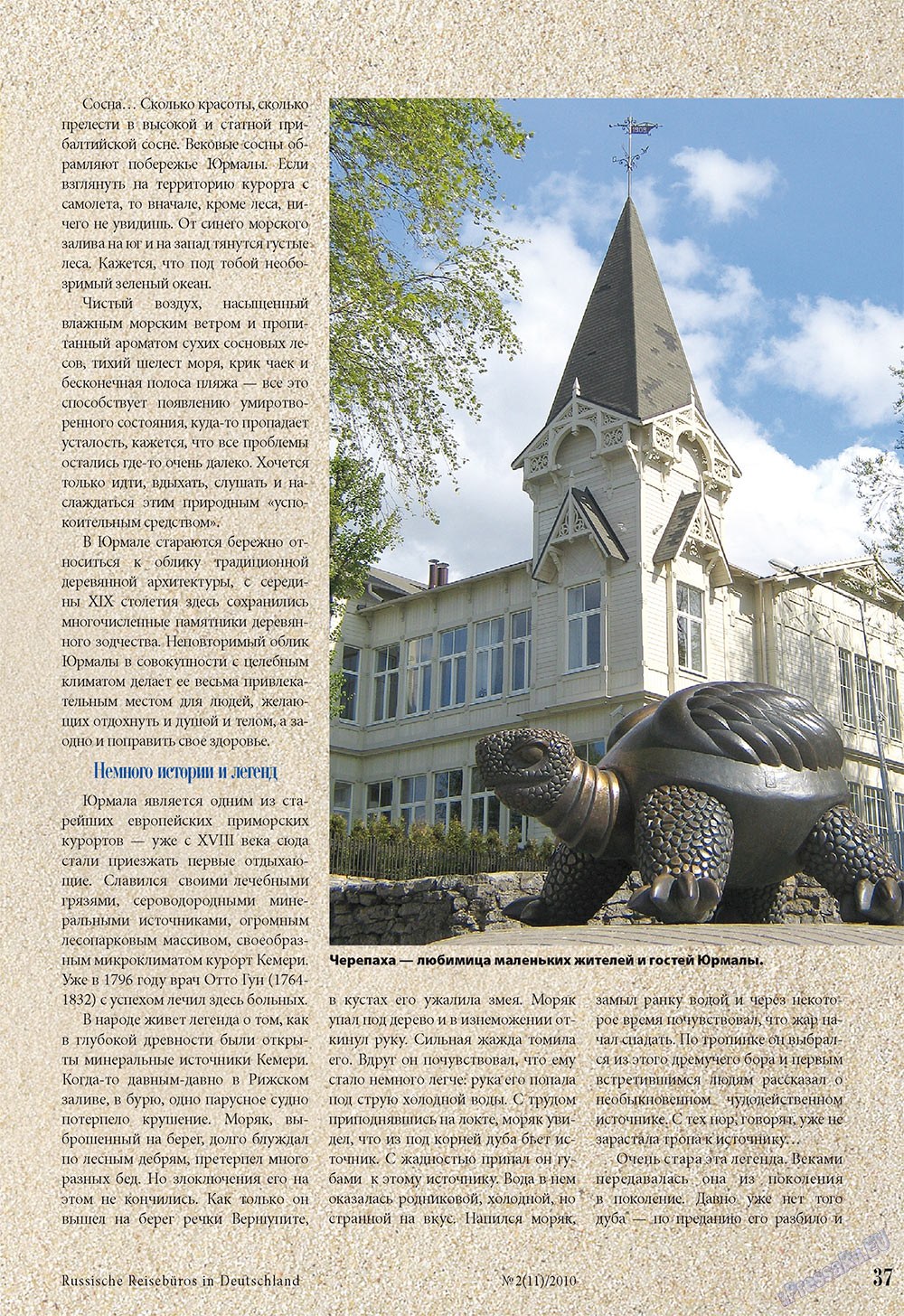 Unser Reiseburo (Zeitschrift). 2010 Jahr, Ausgabe 2, Seite 37