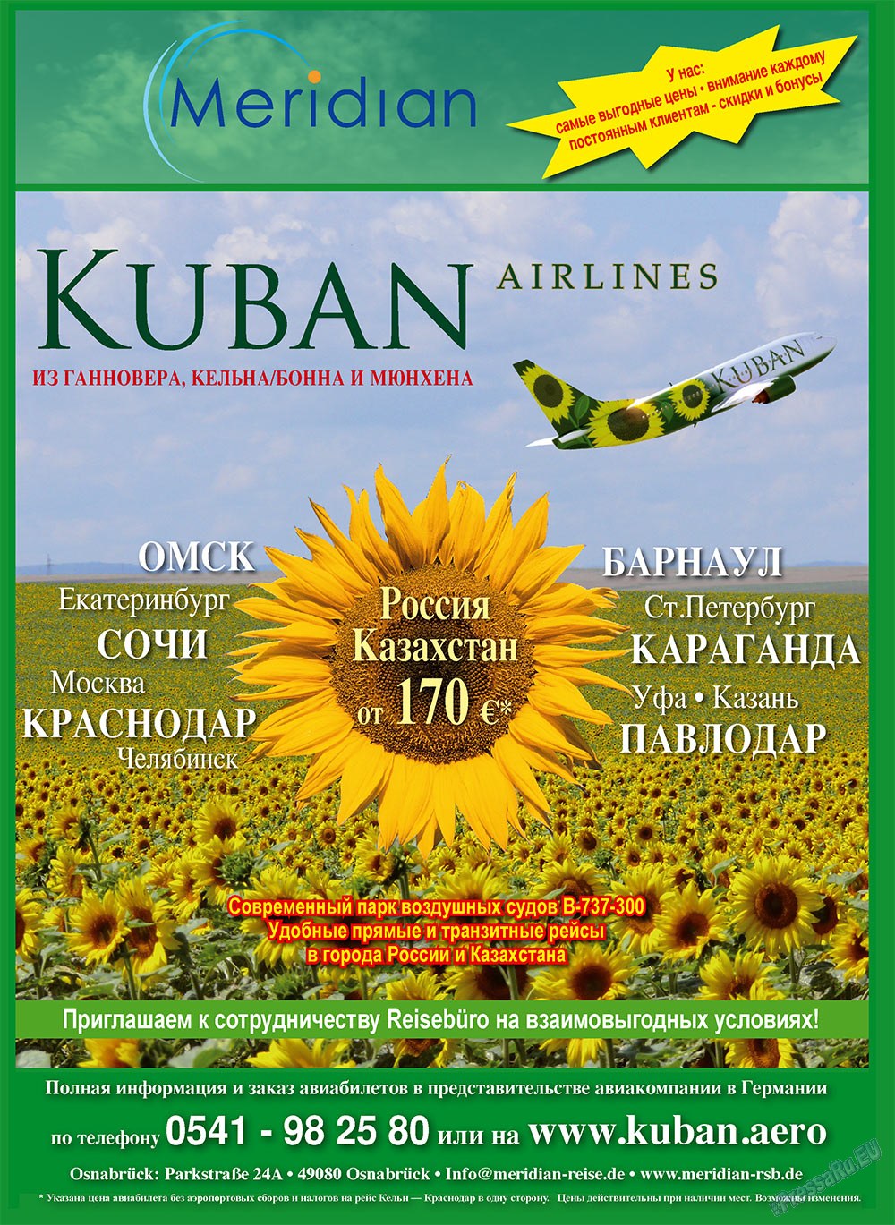 Unser Reiseburo (Zeitschrift). 2010 Jahr, Ausgabe 3, Seite 2