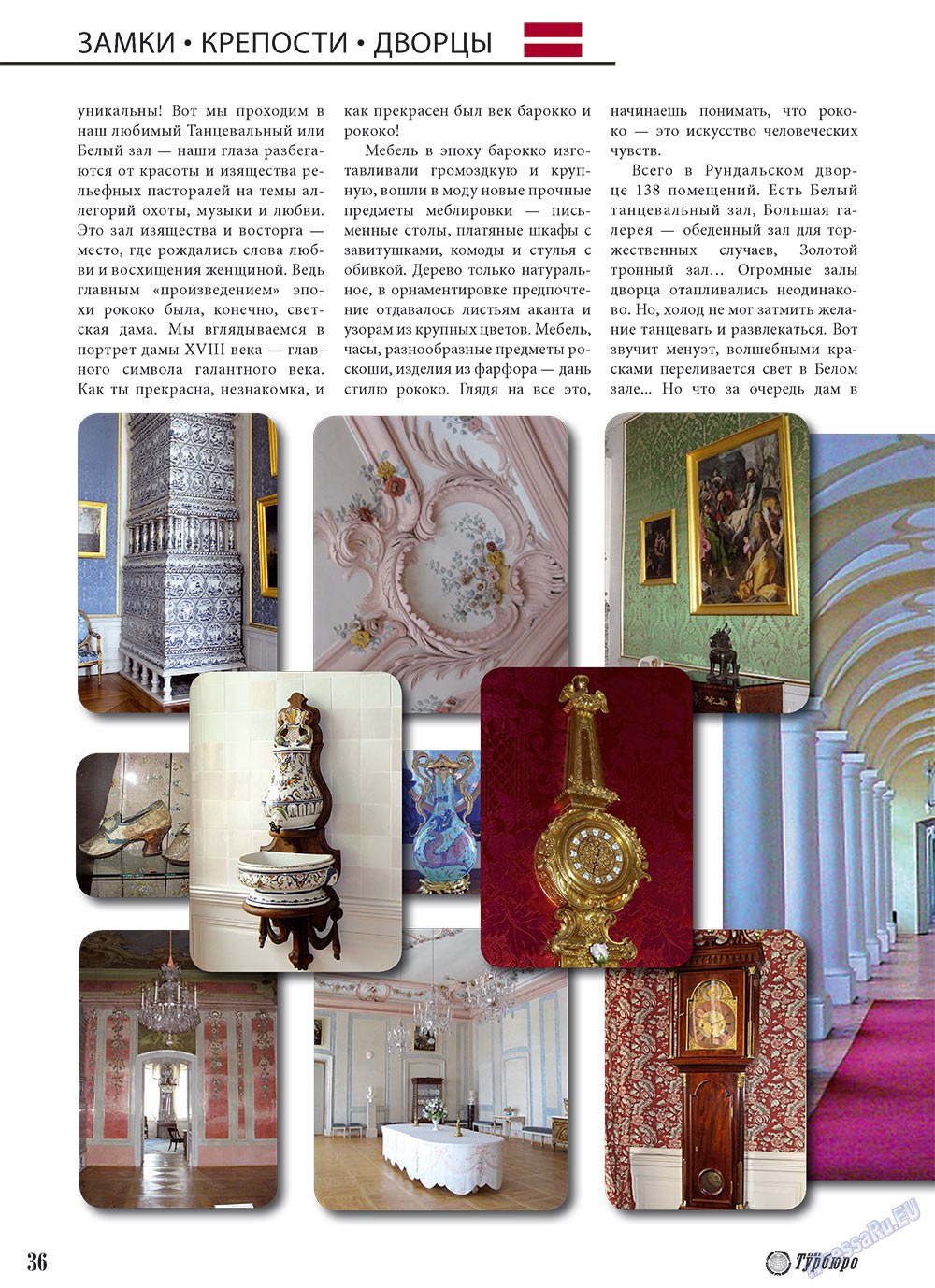 Unser Reiseburo (Zeitschrift). 2010 Jahr, Ausgabe 4, Seite 36