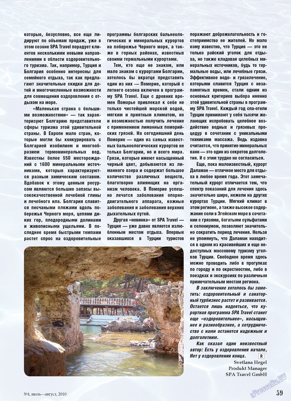 Unser Reiseburo (Zeitschrift). 2010 Jahr, Ausgabe 4, Seite 59