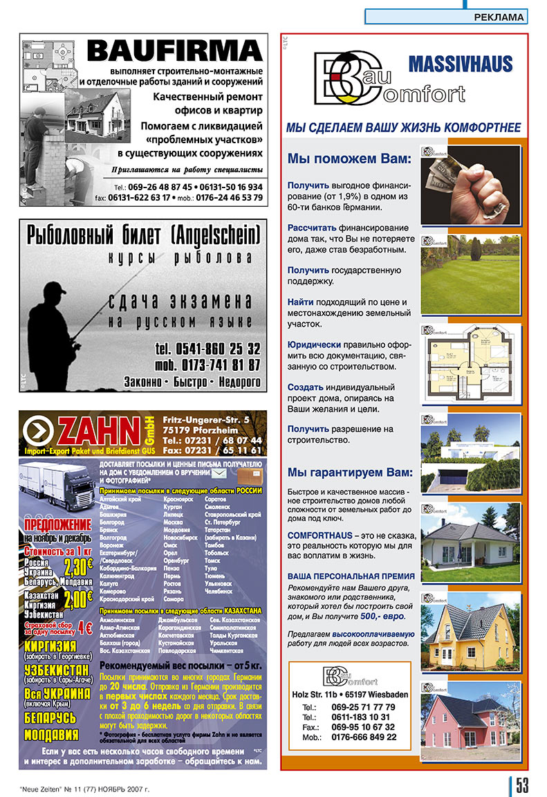 Neue Zeiten (Zeitschrift). 2007 Jahr, Ausgabe 11, Seite 53