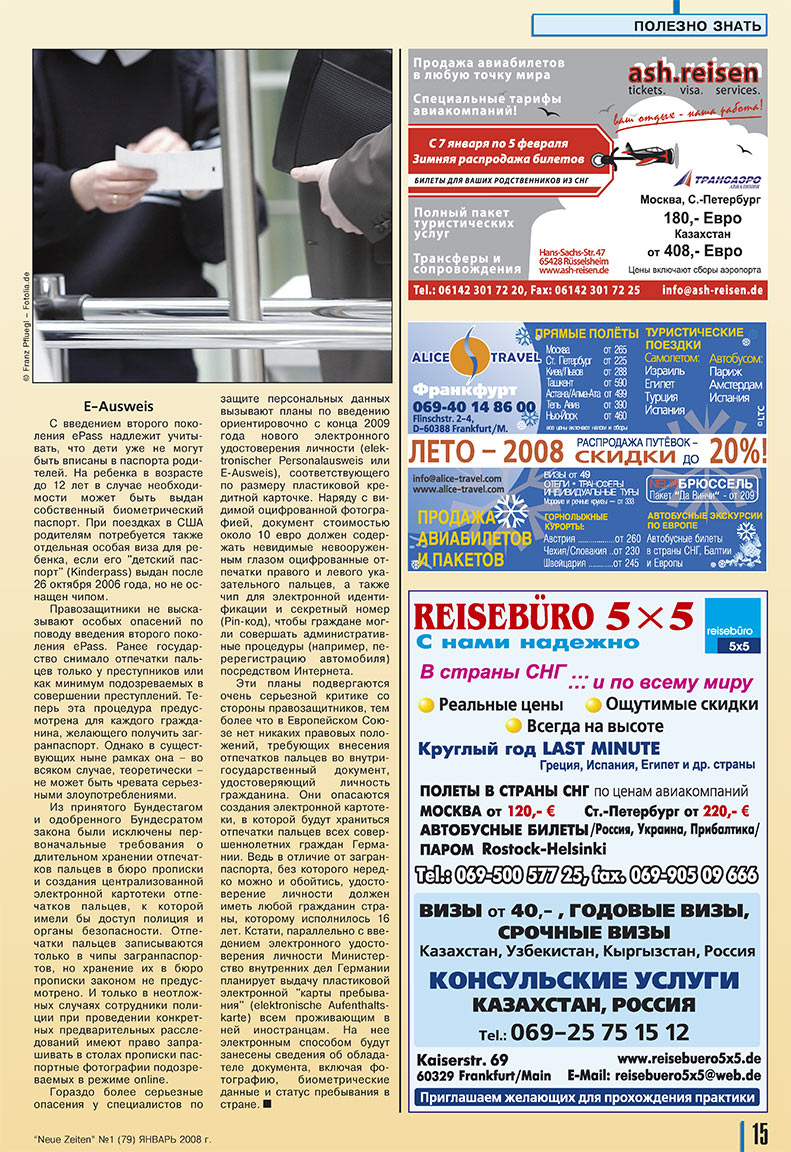 Neue Zeiten (Zeitschrift). 2008 Jahr, Ausgabe 1, Seite 15