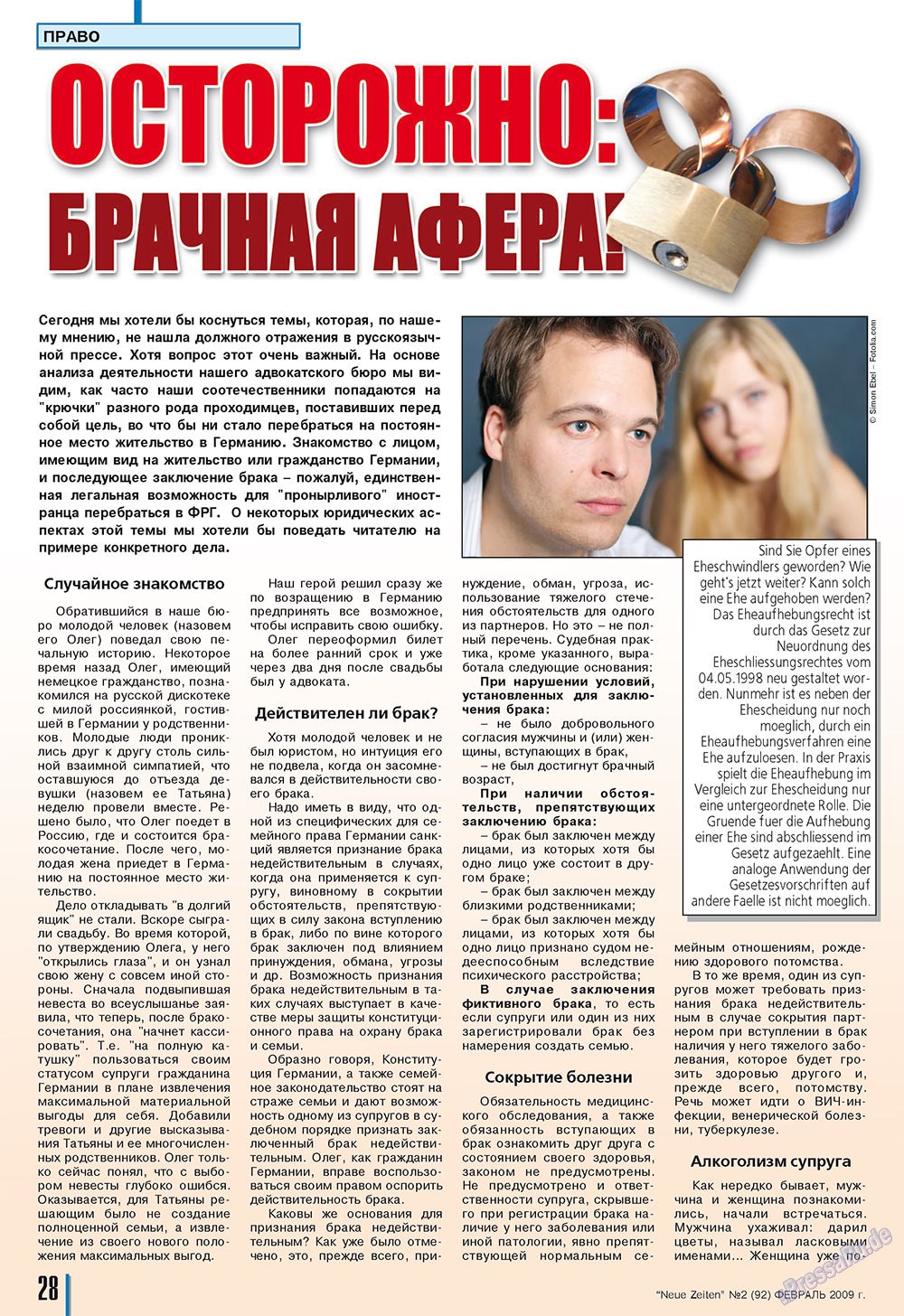 Neue Zeiten (Zeitschrift). 2009 Jahr, Ausgabe 2, Seite 28