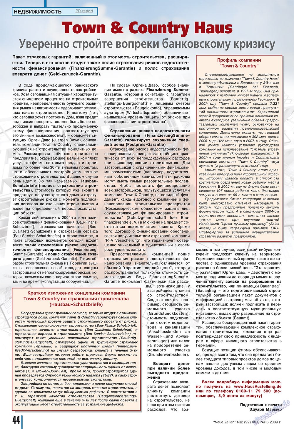 Neue Zeiten (журнал). 2009 год, номер 2, стр. 44