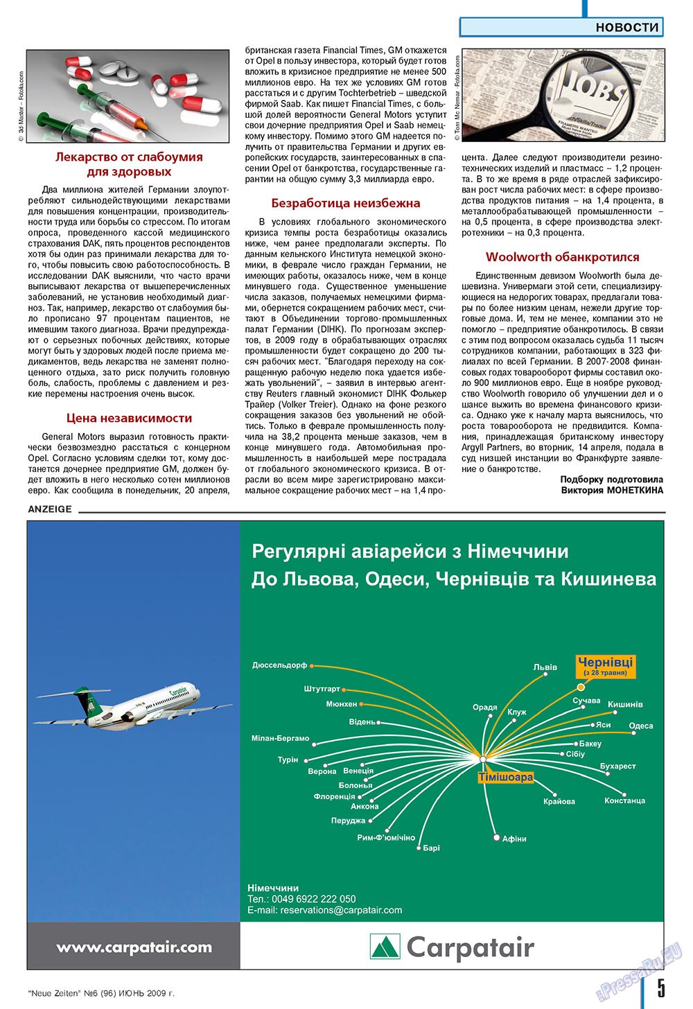 Neue Zeiten (Zeitschrift). 2009 Jahr, Ausgabe 6, Seite 5