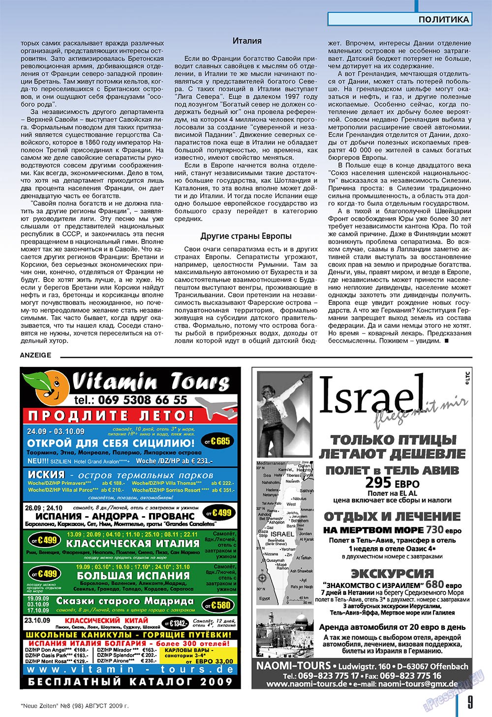 Neue Zeiten (Zeitschrift). 2009 Jahr, Ausgabe 8, Seite 9