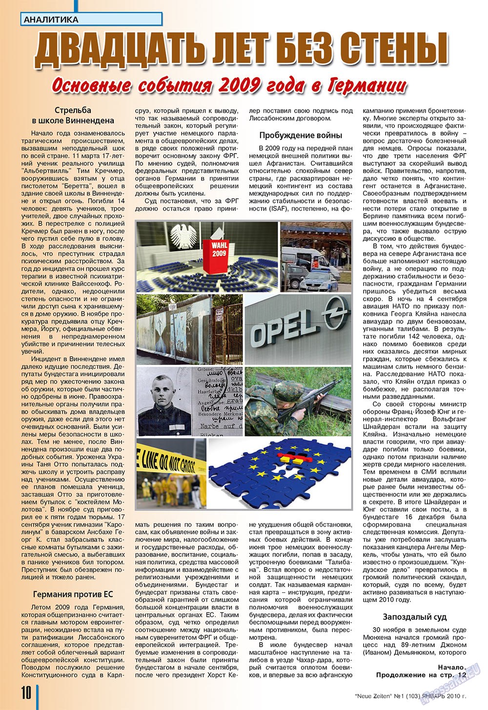 Neue Zeiten (журнал). 2010 год, номер 1, стр. 10