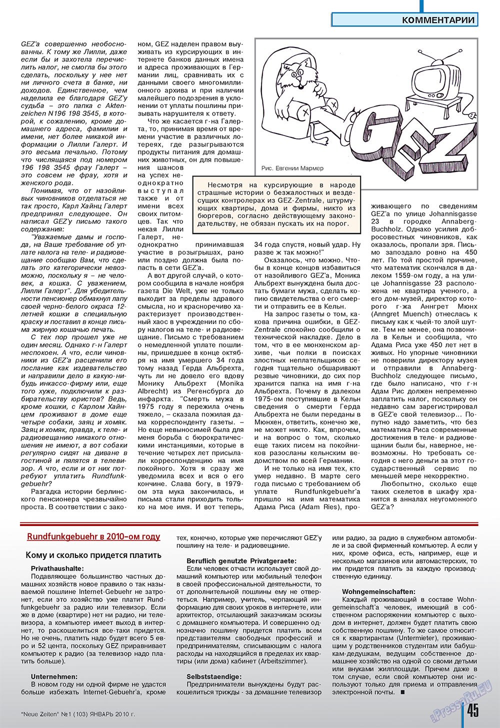 Neue Zeiten (Zeitschrift). 2010 Jahr, Ausgabe 1, Seite 45