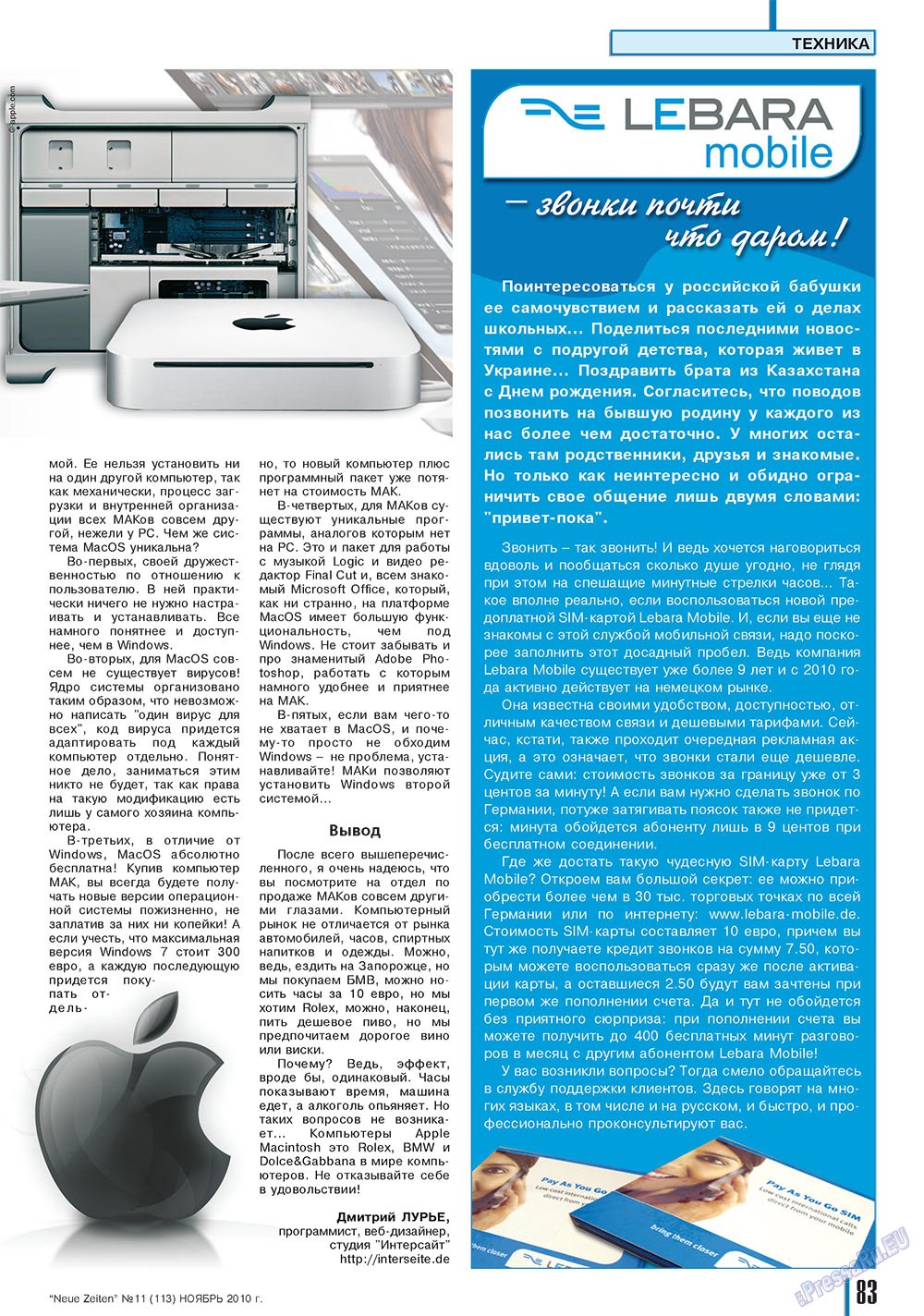 Neue Zeiten (Zeitschrift). 2010 Jahr, Ausgabe 11, Seite 83