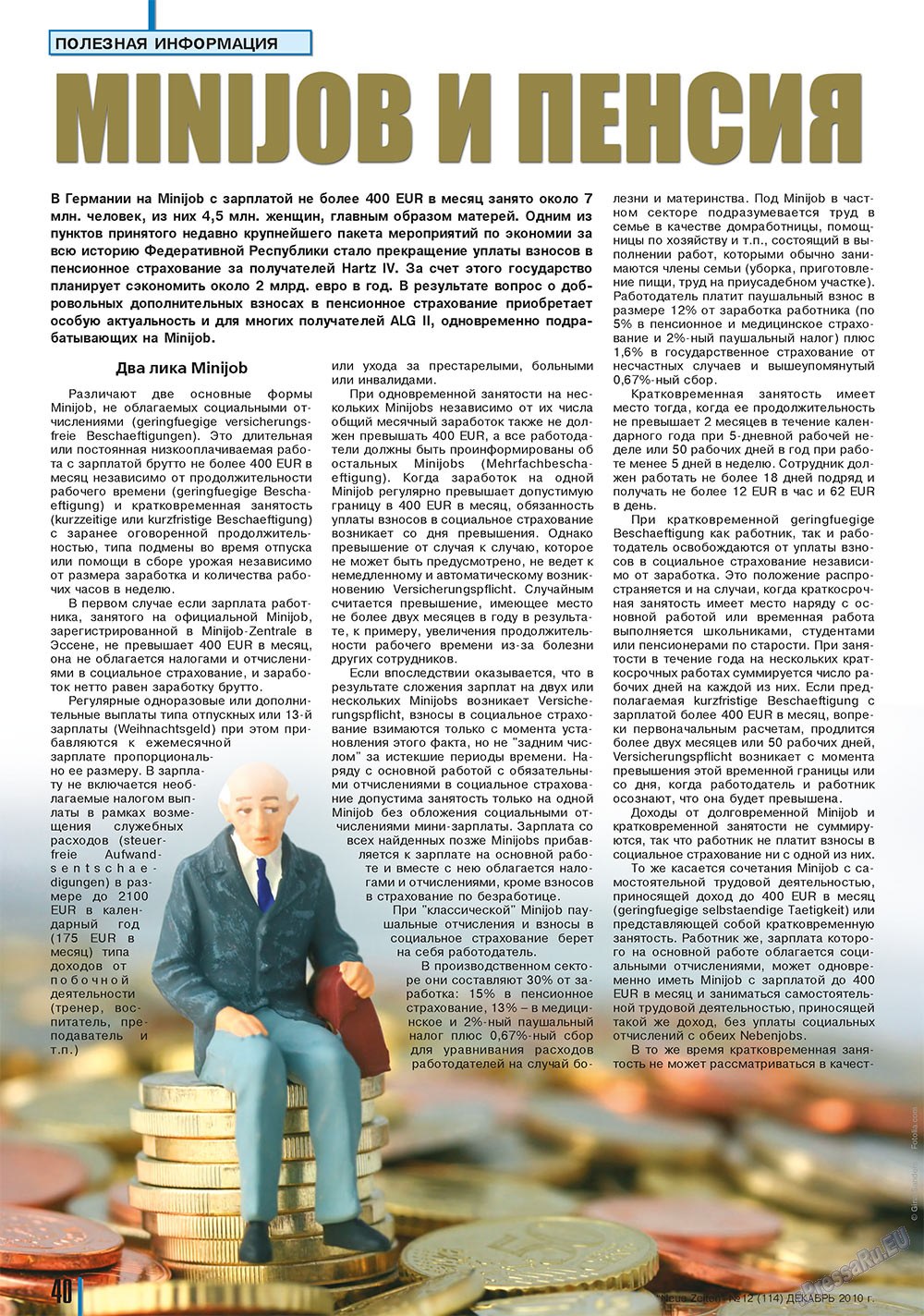 Neue Zeiten (журнал). 2010 год, номер 12, стр. 40