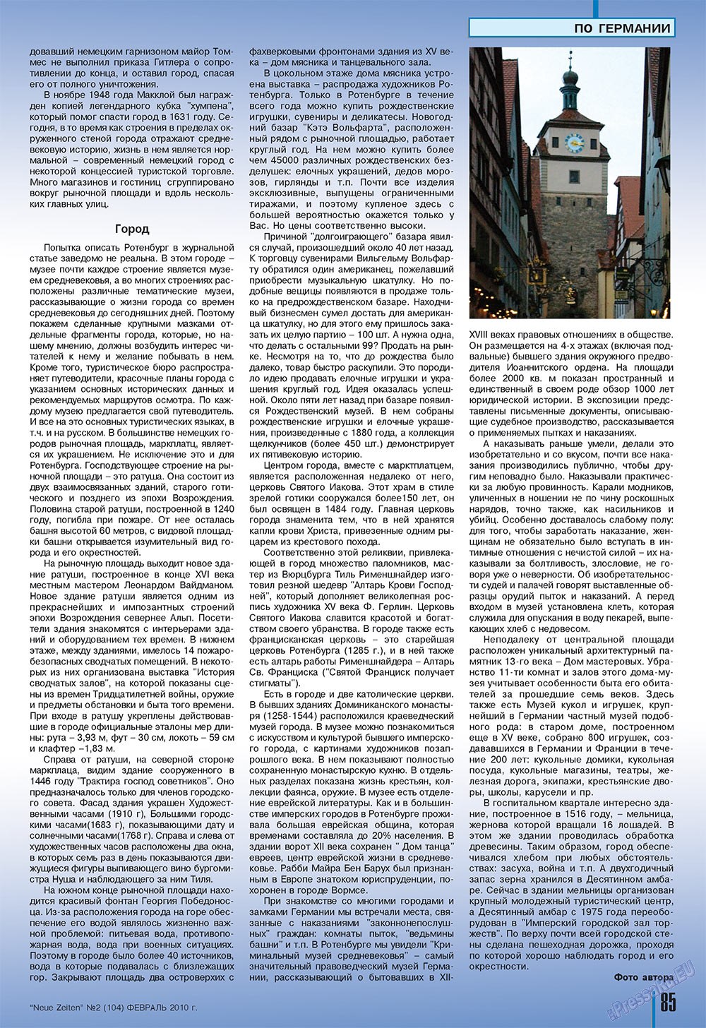 Neue Zeiten (журнал). 2010 год, номер 2, стр. 85