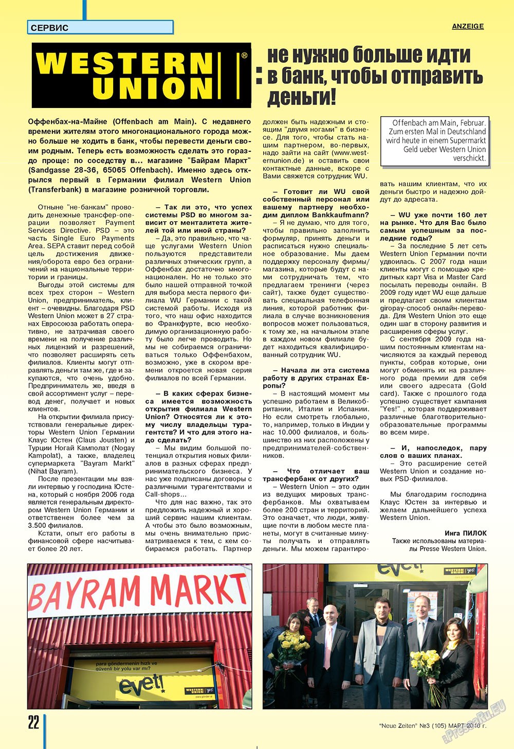 Neue Zeiten (журнал). 2010 год, номер 3, стр. 22