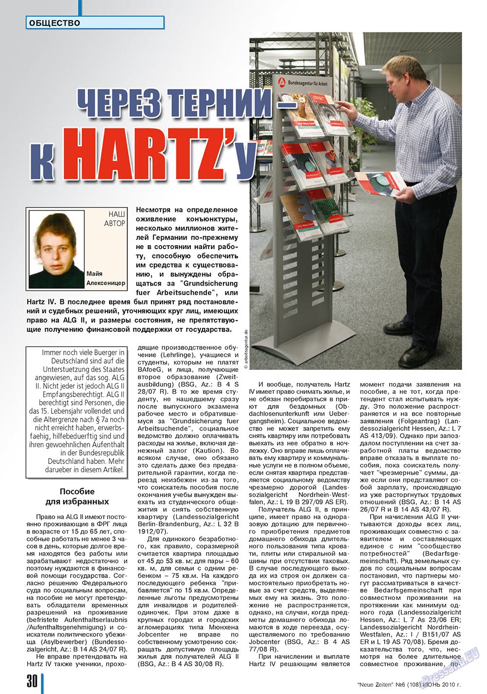 Neue Zeiten (журнал). 2010 год, номер 6, стр. 30