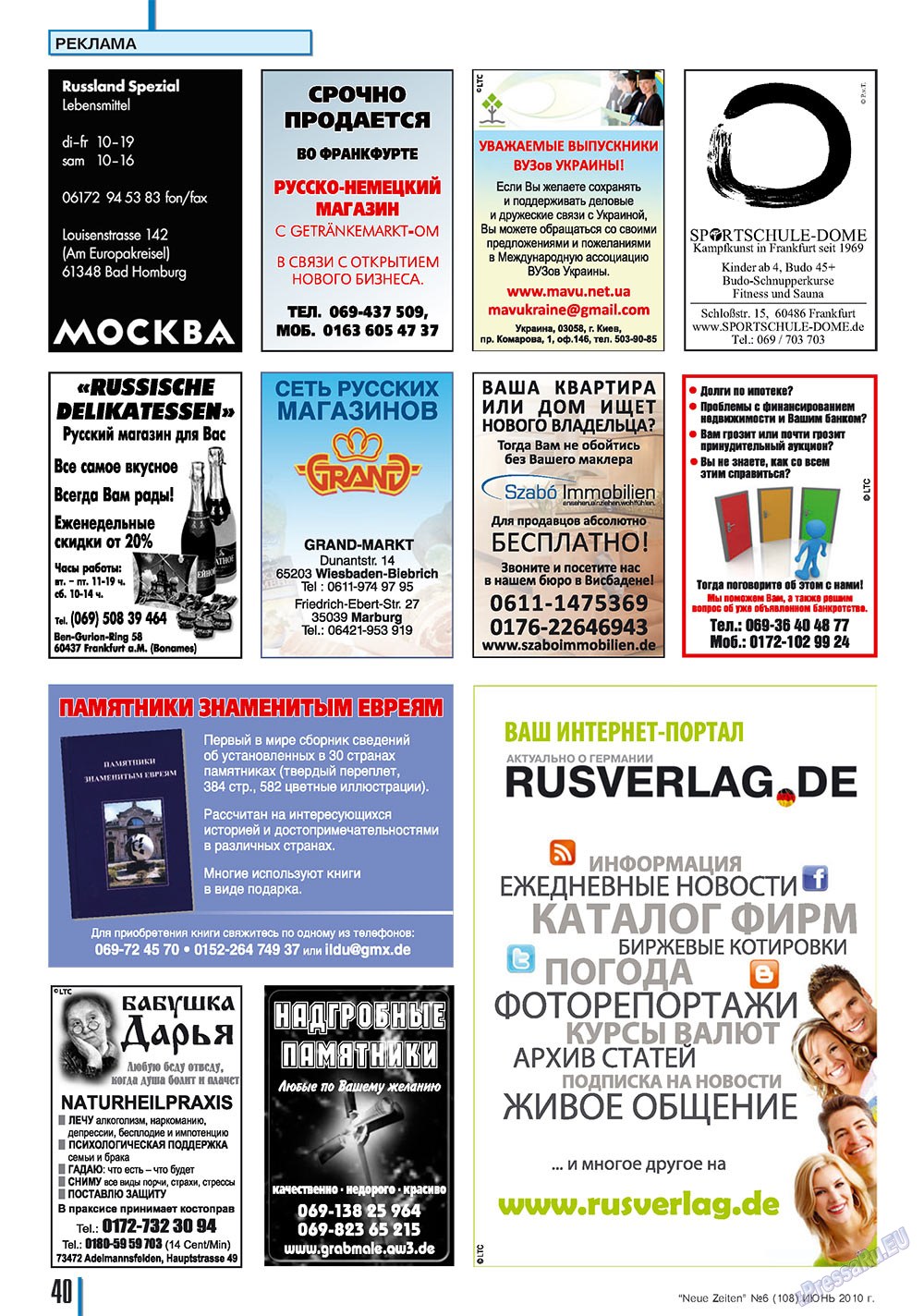 Neue Zeiten (Zeitschrift). 2010 Jahr, Ausgabe 6, Seite 40