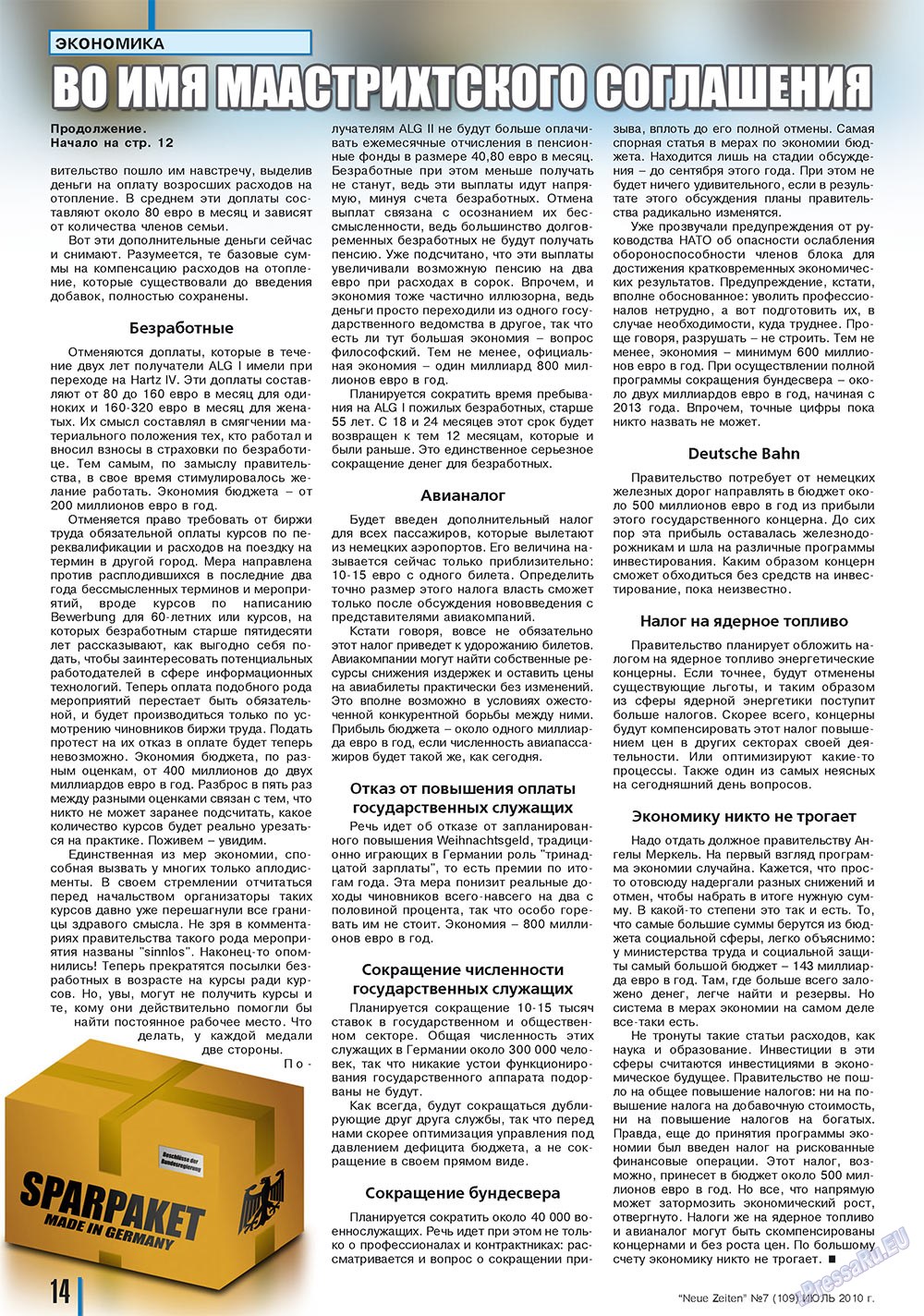 Neue Zeiten (журнал). 2010 год, номер 7, стр. 14