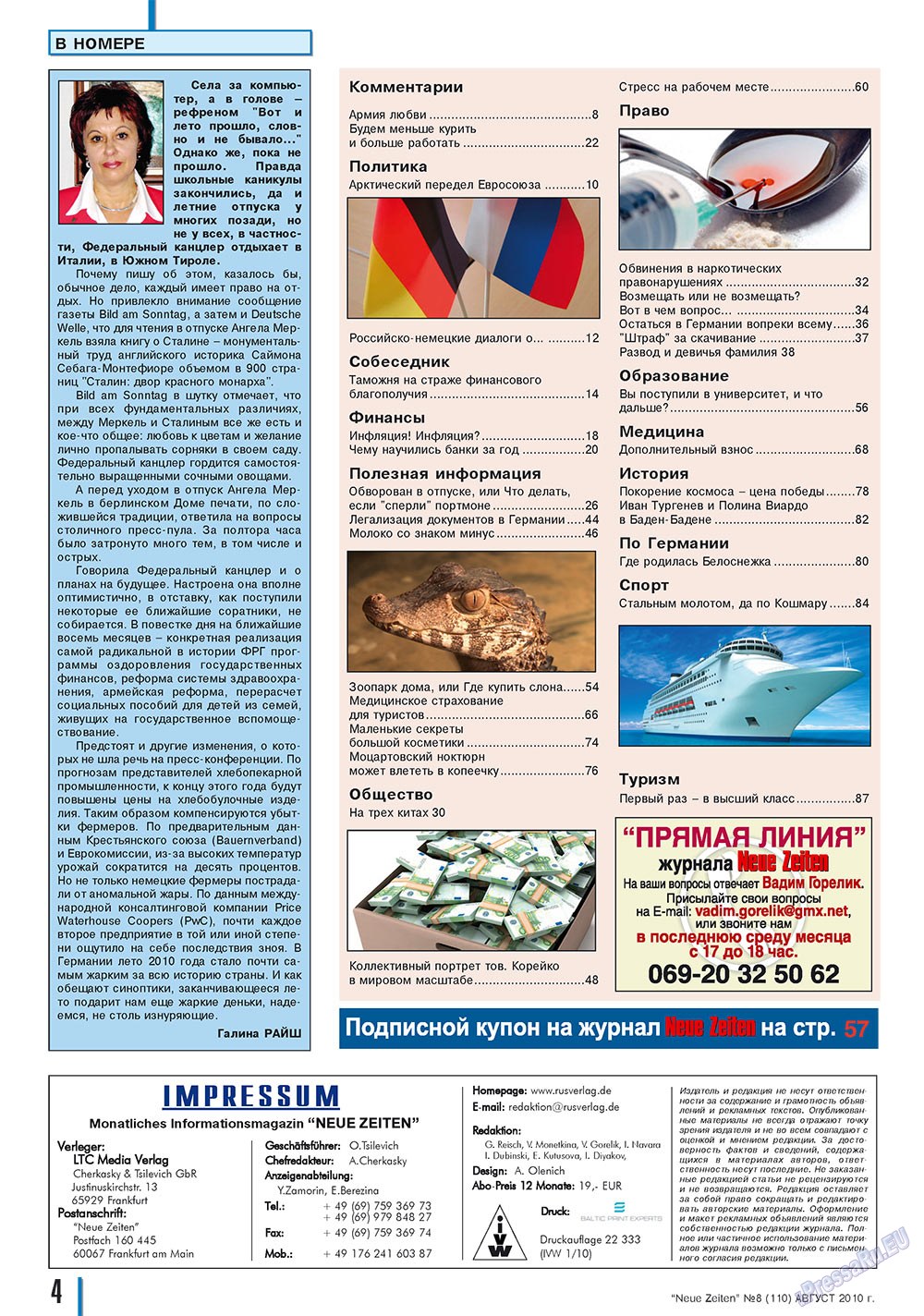 Neue Zeiten (Zeitschrift). 2010 Jahr, Ausgabe 8, Seite 4