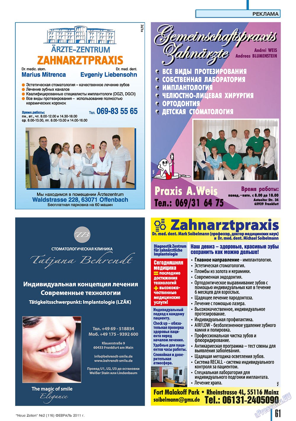 Neue Zeiten (Zeitschrift). 2011 Jahr, Ausgabe 2, Seite 61