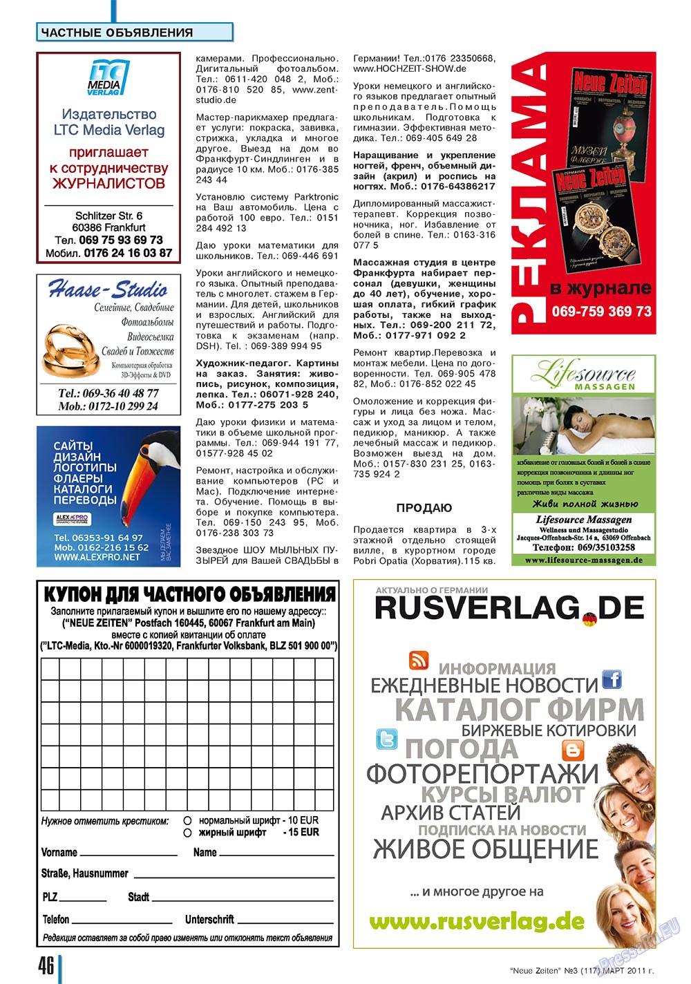 Neue Zeiten (Zeitschrift). 2011 Jahr, Ausgabe 3, Seite 46