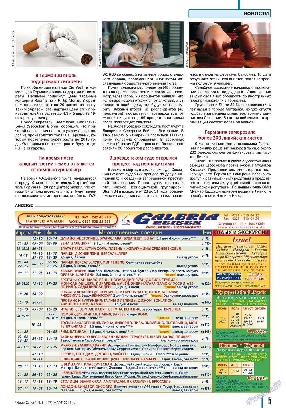 Neue Zeiten (Zeitschrift). 2011 Jahr, Ausgabe 3, Seite 5