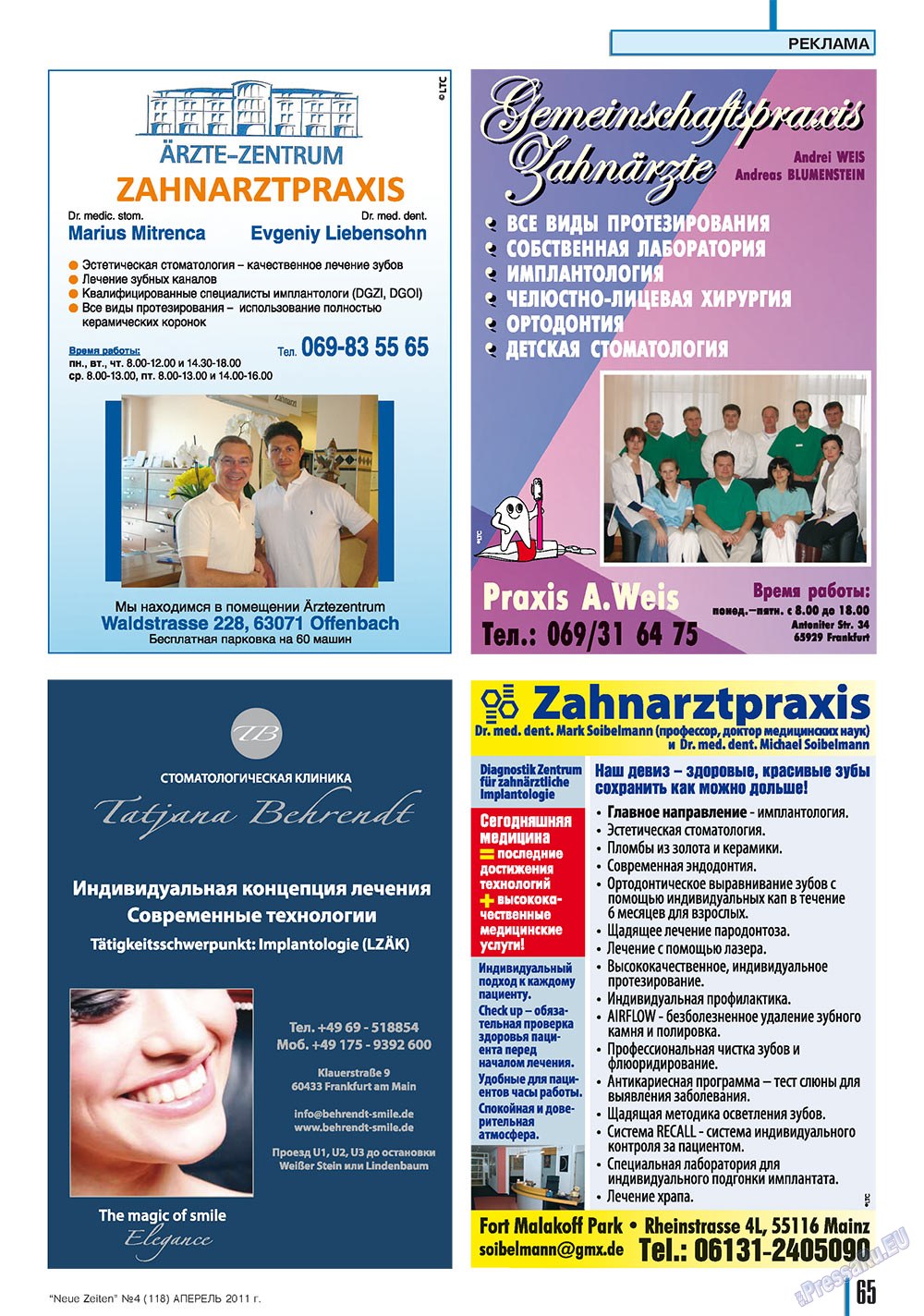 Neue Zeiten (Zeitschrift). 2011 Jahr, Ausgabe 4, Seite 65