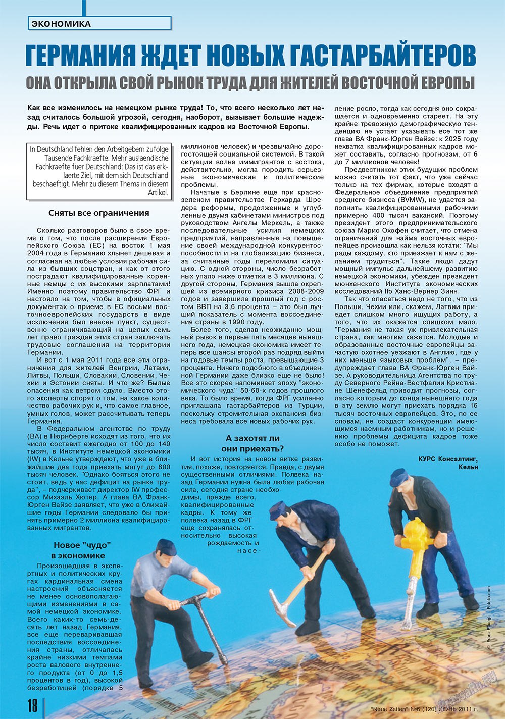 Neue Zeiten (журнал). 2011 год, номер 6, стр. 18
